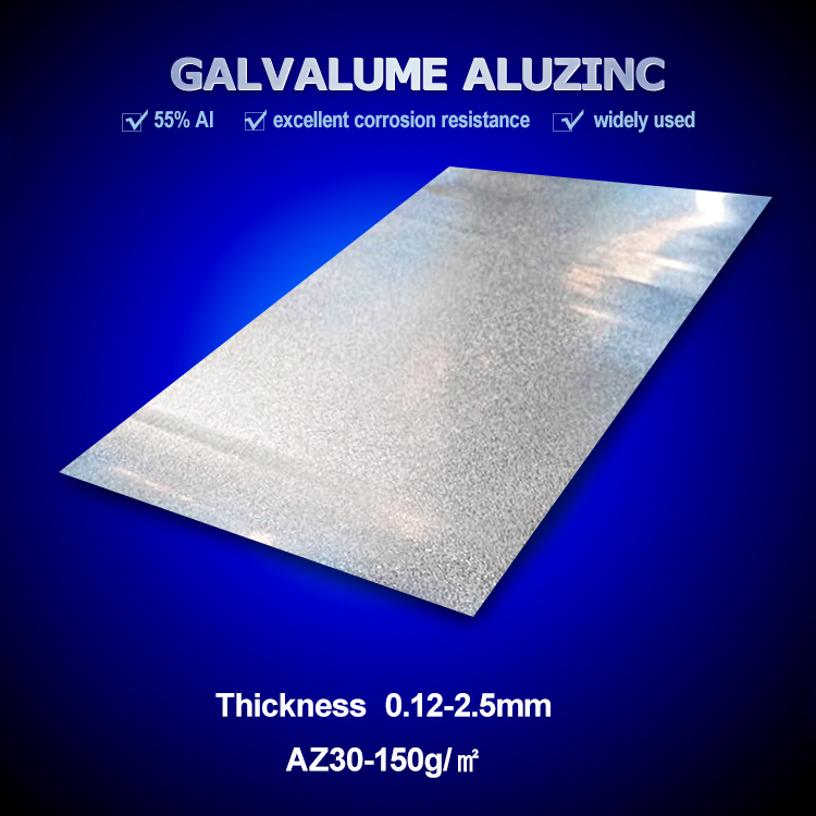 galvalume sheet az